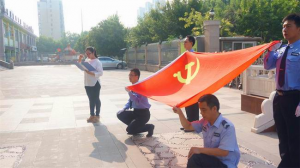回顧建黨96年光輝歷程，鼓舞集團員工奮發(fā)向上