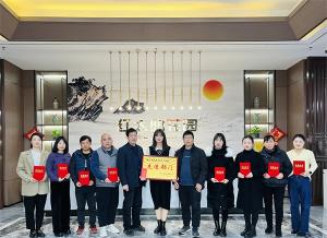 赤壁項目部“回首2022，筑夢2023”新春活動側(cè)記